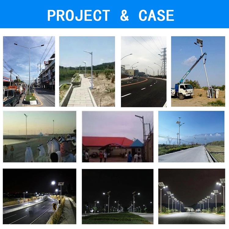 2.applied of led street light with solar panel_副本
